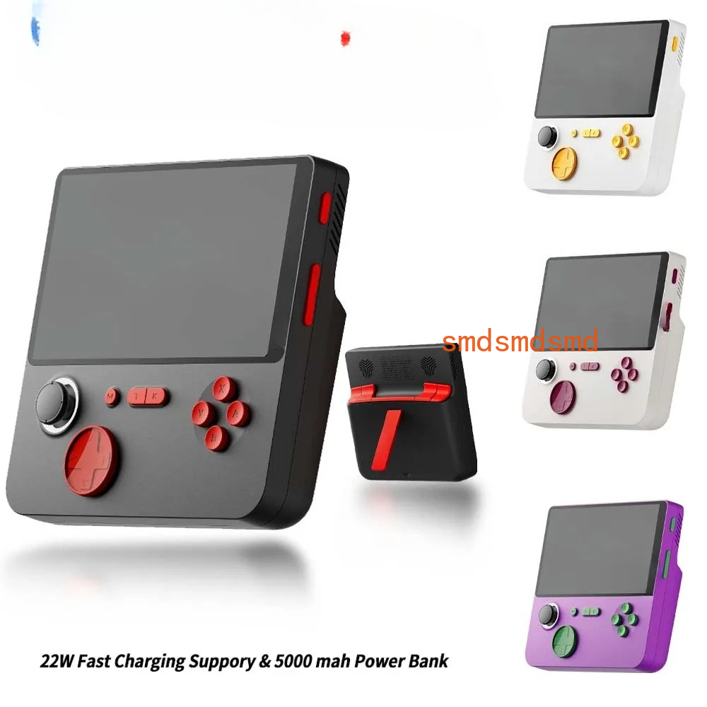 Retro Gaming Power Bank - E5 Handheld Video Game Console 6000mAh