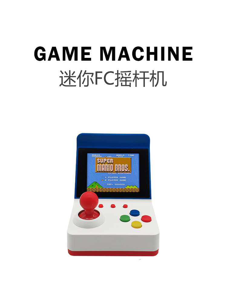360 Video Games3inch 8Bit Port - đánh giá và giá Retro Gaming Handheld