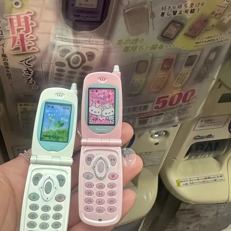 Original In-Stock Japan TOYS S - đánh giá và giá Retro Gaming Power Bank