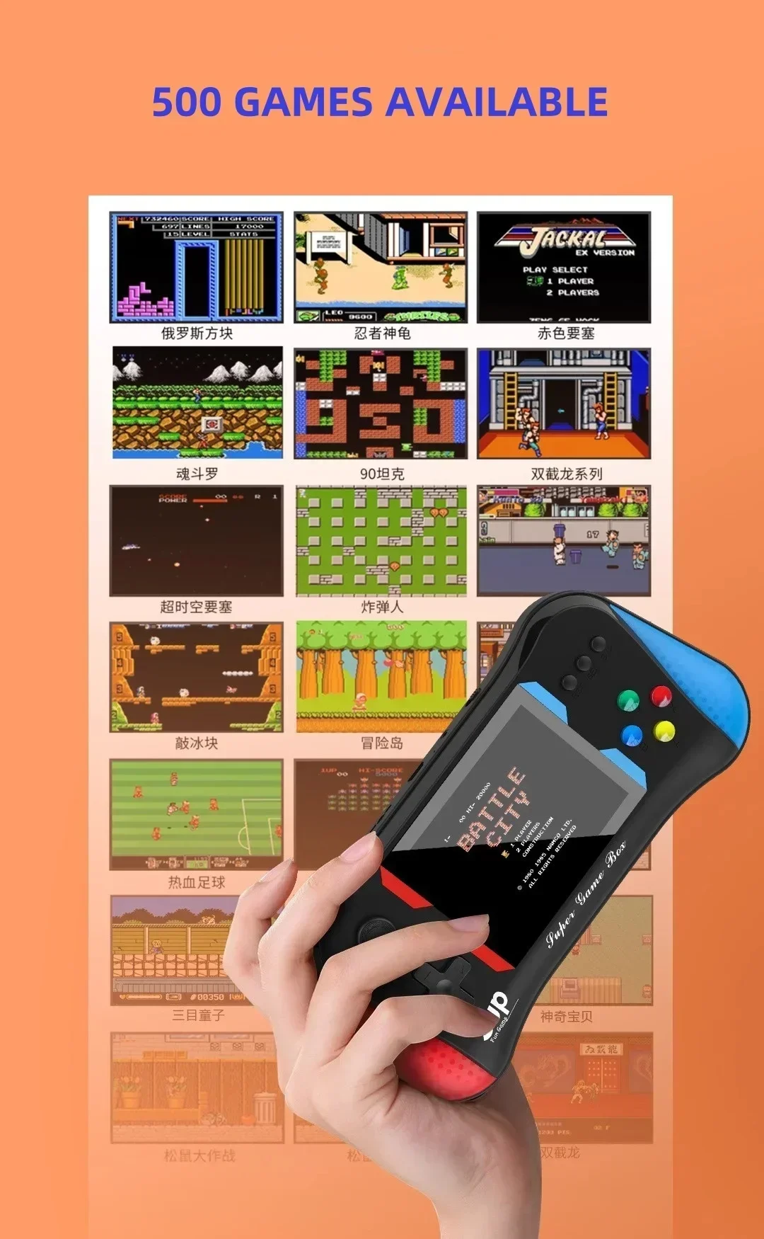 Children's Game Console Palm R - đánh giá và giá Retro Gaming Handheld
