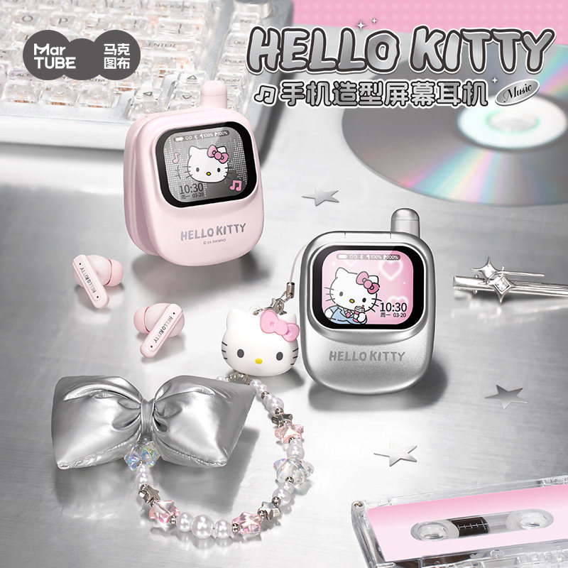 Martube Sanrio Hello Kitty Scr - đánh giá và giá Retro Gaming Power Bank