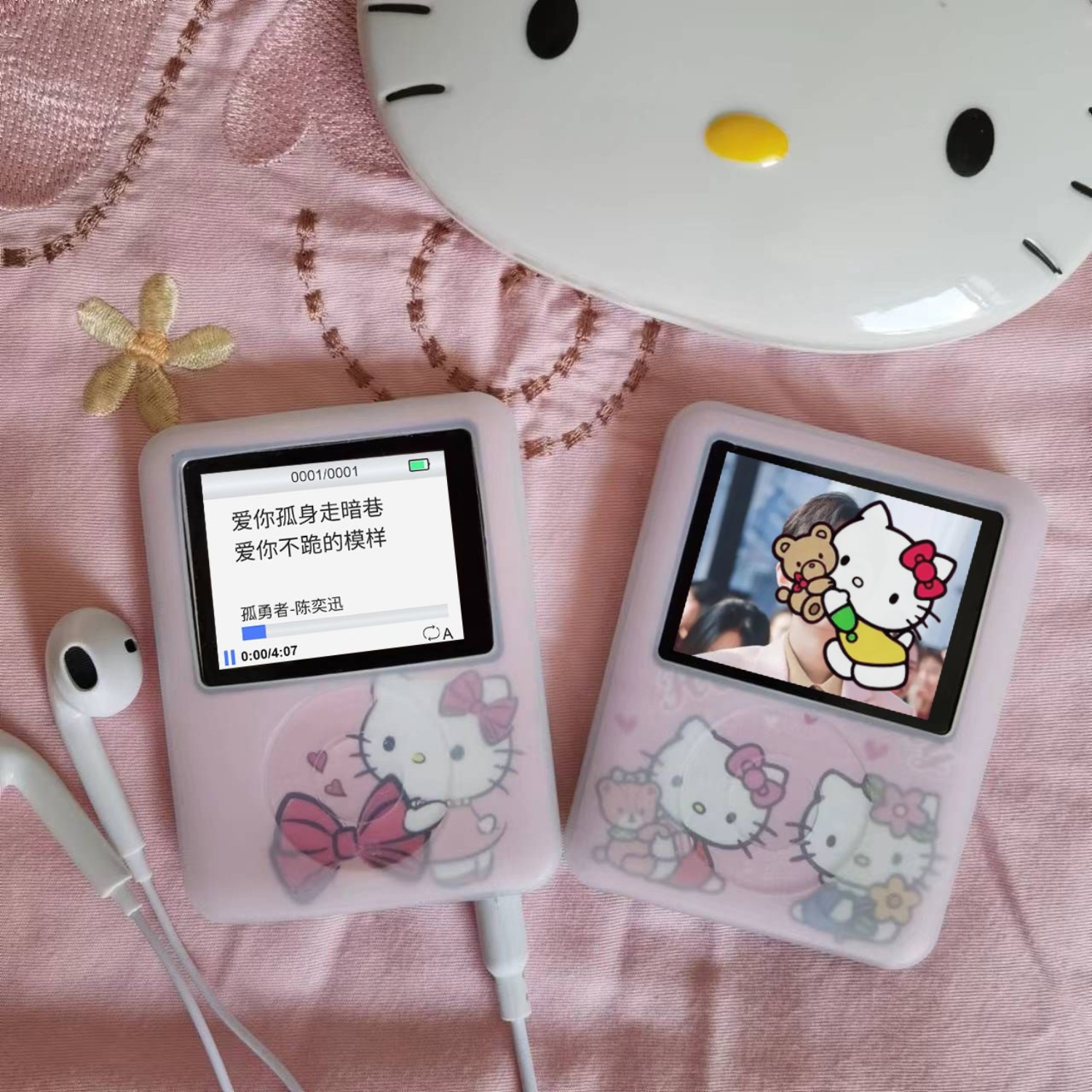 Kawaii New Sanrio HelloKitty P - đánh giá và giá Retro Gaming Power Bank